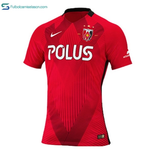 Camiseta Urawa Red Diamonds 1ª 2017/18